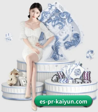 开云体育 APP | kaiyun